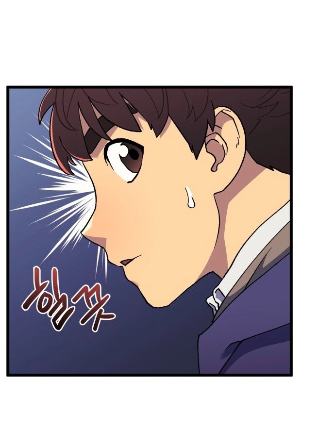 Wizard of Arsenia Chapter 27 Gambar 37